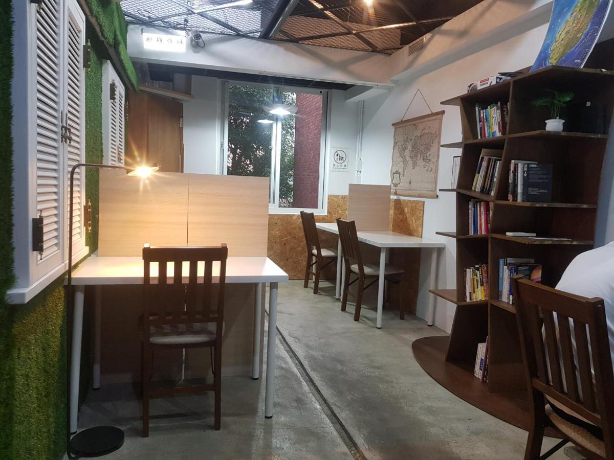 יונגחה Hostel Of Rising Sun 昇行旅 מראה חיצוני תמונה
